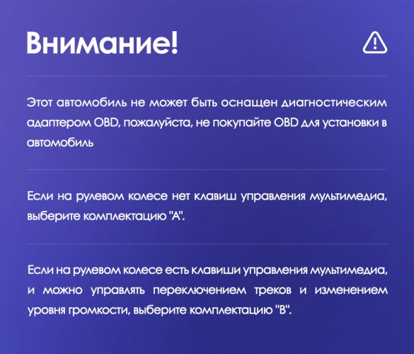 Штатная магнитола Teyes CC3 6/128 Chrysler Town & Country 4 RS (2000-2007) Тип-B