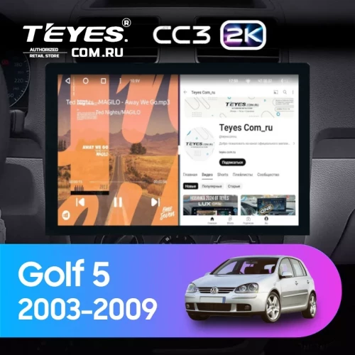Штатная магнитола Teyes CC3 2K 4/32 Volkswagen Golf 5 (2003-2009) F2 (13")