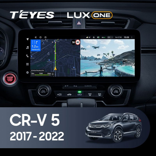 Штатная магнитола Teyes LUX ONE 4/32 Honda CR-V 5 RT RW (2017-2022)