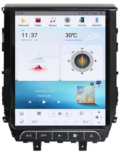 Штатная магнитола Tesla Carmedia ZF-1205-Q6 Toyota Land Cruiser 200 2015+
