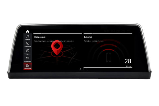 Штатная магнитола Parafar PF6207a128/128 BMW 7 серия кузов E65 / E66 (2004-2009) ССС