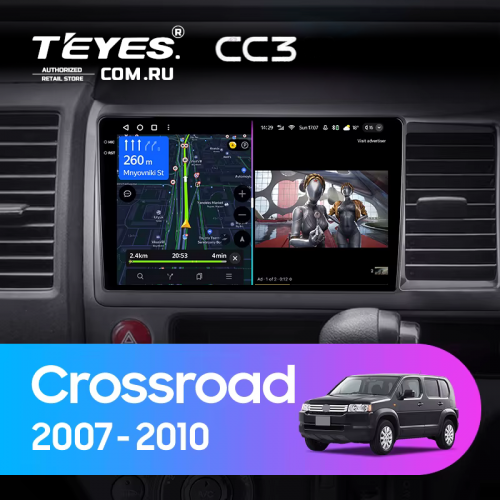 Штатная магнитола Teyes CC3 6/128 Honda Crossroad (2007-2010) Правый руль