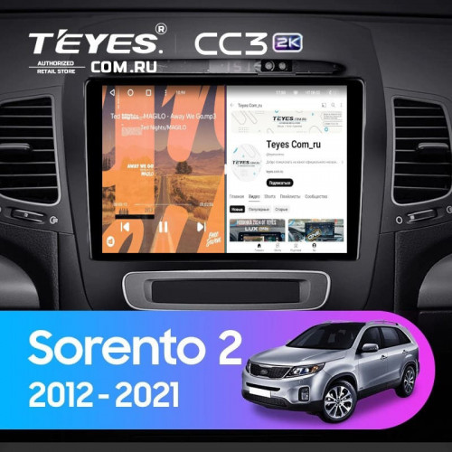 Штатная магнитола Teyes CC3 2K 6/128 Kia Sorento 2 II XM (2012-2021) F3 (13")