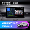 Штатная магнитола Teyes CC3 4/64 Honda Vezel 2 (2021-2024)