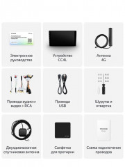 Штатная магнитола Teyes CC4L 6/64 Hummer H2 E85 (2007-2009) F2