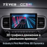 Штатная магнитола Teyes CC3 2K 360 6/128 Hyundai Venue (2019-2020) Правый руль
