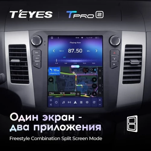Штатная магнитола Tesla style Teyes TPRO 2 6/128 Peugeot 4007 (2007-2012) Тип-B