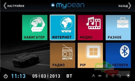 Штатная магнитола MyDean 3257 для VW Golf 7 (2013-2016) Piano Black &quot;Highline&quot;