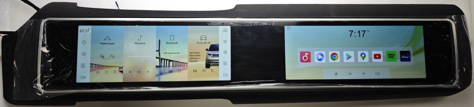 Штатная магнитола Radiola RDL-2267 Land Rover Range Rover Sport 2 (2013-2016) Bosch