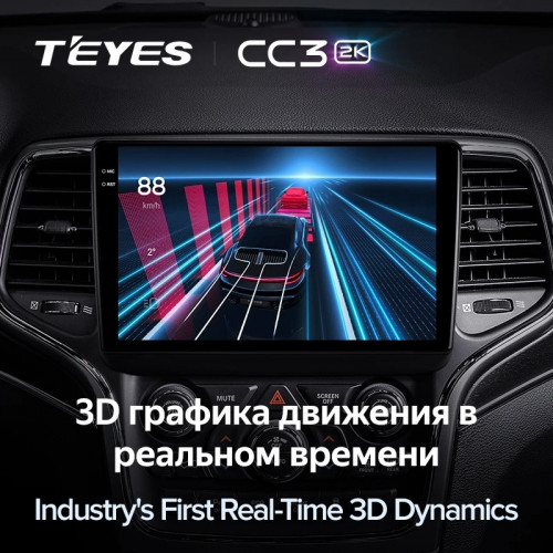 Штатная магнитола Teyes CC3 2K 6/128 Jeep Grand Cherokee WK2 (2013-2020) F2