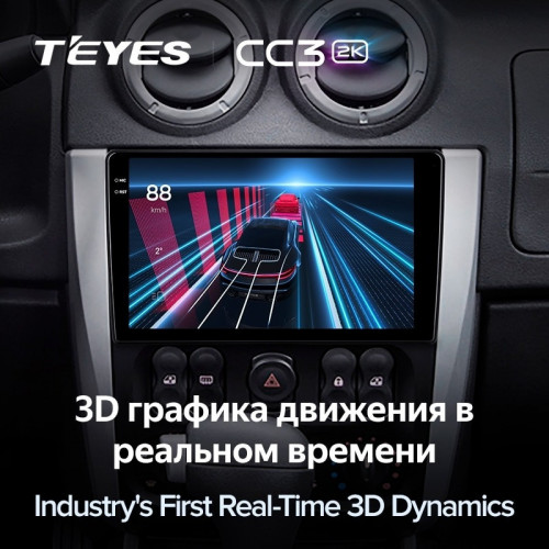 Штатная магнитола Teyes CC3 2K 4/64 Nissan Almera 3 G15 (2012-2018) F1