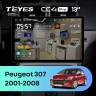 Штатная магнитола Teyes CC4 Pro 8/128 Peugeot 307 1 (2001-2008) (13")