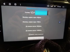 Штатная магнитола Teyes CC4 Pro 360 8/128 Volkswagen Touareg FL NF (2010-2018) Тип-B