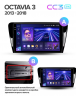 Штатная магнитола Teyes CC3 2K 4/32 Skoda Octavia 3 A7 (2013-2018) Тип-A (13")