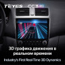 Штатная магнитола Teyes CC3 2K 4/64 Honda Accord 7 (2002-2008) F2