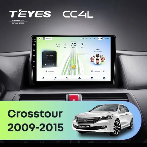 Штатная магнитола Teyes CC4L 6/64 Honda Crosstour 1 TF (2009-2015)