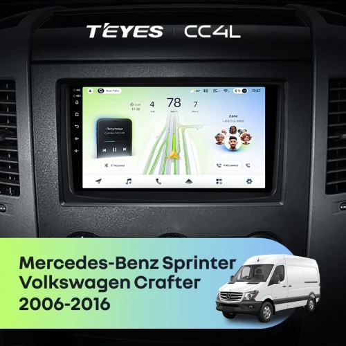 Штатная магнитола Teyes CC4L 6/64 Volkswagen Crafter (2006-2016) F2