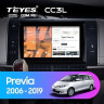 Штатная магнитола Teyes CC3L 4/64 Toyota Estima AHR20 XR50 3 (2006-2016) Правый руль