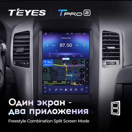 Штатная магнитола Tesla style Teyes TPRO 2 4/32 Chevrolet Captiva (2006-2011) Тип-A
