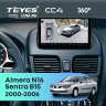 Штатная магнитола Teyes CC4 360 8/128 Nissan Sentra B15 (2000-2006)