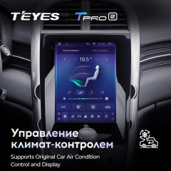 Штатная магнитола Tesla style Teyes TPRO 2 4/32 Chevrolet Malibu 8 (2012-2015) F1
