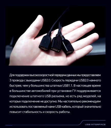 Штатная магнитола Teyes CC3 2K 6/128 Hyundai i30 1 FD (2007-2012) F1