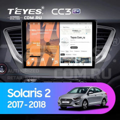 Штатная магнитола Teyes CC3 2K 360 6/128 Hyundai Solaris 2 (2017-2020) F1 Тип-B (13")