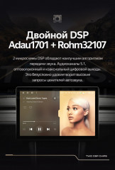 Штатная магнитола Teyes CC3 2K 4/32 Kia Soul (2019-2020) (13&quot;)