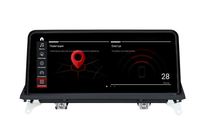 Штатная магнитола Parafar PF5215i6/128 BMW X5 / X6 серия кузов E70 / E71 (2007-2010) CCC