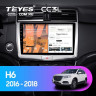 Штатная магнитола Teyes CC3L 4/64 Haval H6 (2016-2018)