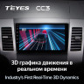 Штатная магнитола Teyes CC3 6/128 Mitsubishi Outlander 2 (2005-2011) Тип-A