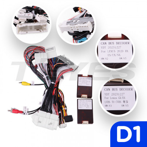 Переходная рамка Lexus RX270 3 RX450h 3 AL10 (2008-2015) RX450h 4 AL20 (2015-2024) Тип-D (12,3")