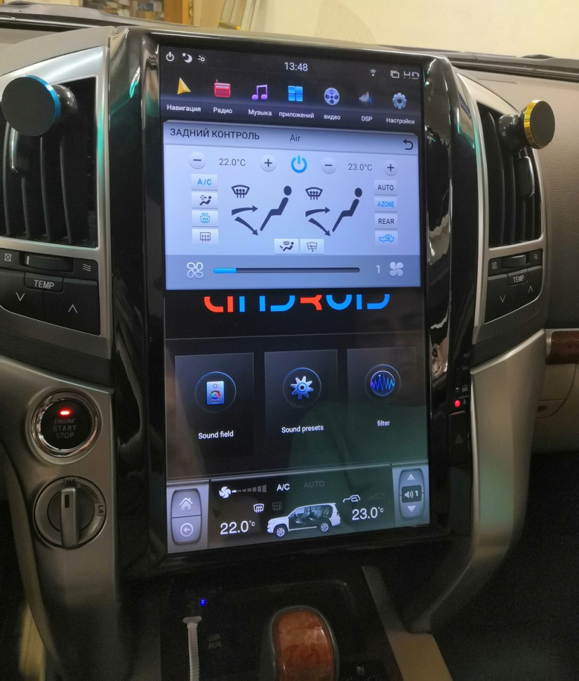 クロム！ Chevrolet Cruze 2011, автоматическая коробка, цвет Синий