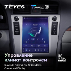Штатная магнитола Tesla style Teyes TPRO 2 4/32 Toyota Camry 6 XV 40 (2006-2011) F1
