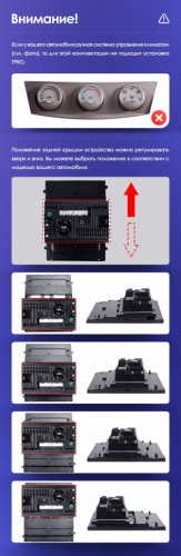 Штатная магнитола Tesla style Teyes TPRO 2 4/32 Toyota Camry 6 XV 40 (2006-2011) F1