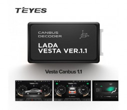 CANBUS для Lada Vesta v1.1