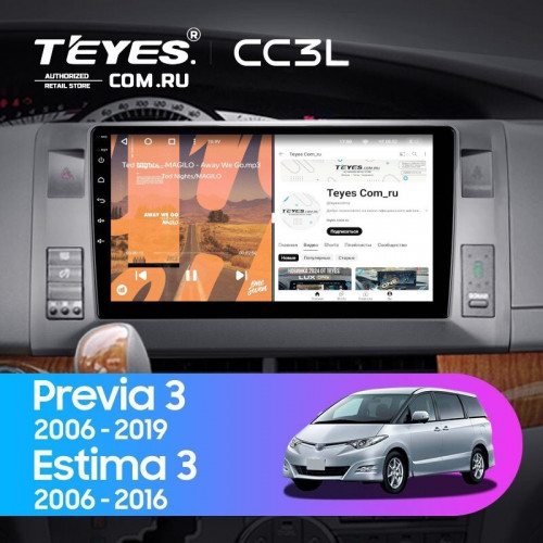 Штатная магнитола Teyes CC3L 4/64 Toyota Previa, Estima AHR20 XR50 (2006-2019)