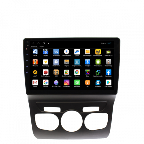 Штатная магнитола Parafar PF554XHD Citroen DS4 2012-2016