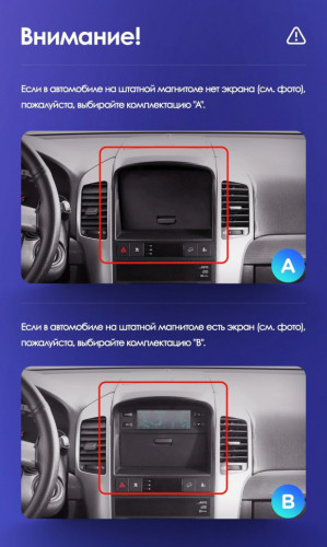 Штатная магнитола Tesla style Teyes TPRO 2 4/32 Chevrolet Captiva (2006-2011) Тип-B