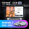 Штатная магнитола Teyes CC3 2K 6/128 Toyota Avensis T250 (2003-2009) (11")