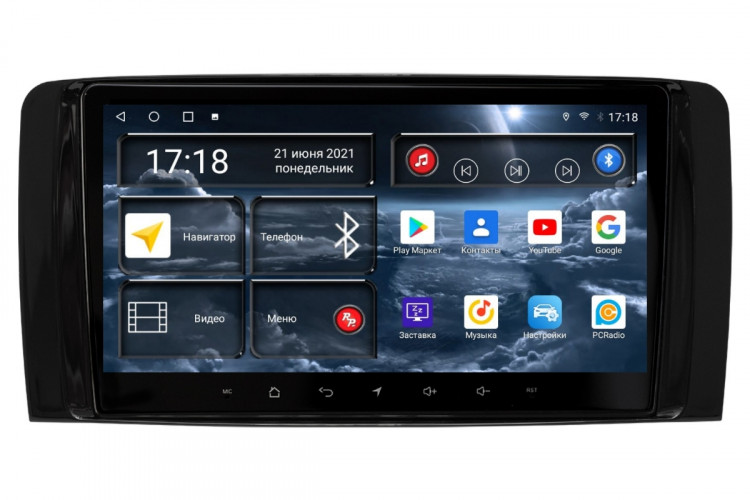 Штатная магнитола Redpower 71169 Mercedes-Benz R-Class W251,V251 (03.2005-05.2013)