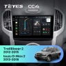 Штатная магнитола Teyes CC4 8/128 Chevrolet TrailBlazer 2 (2012-2015)