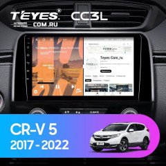 Штатная магнитола Teyes CC3L 4/64 Honda CR-V 5 RT RW (2017-2022)