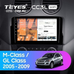Штатная магнитола Teyes CC3L WiFi 2/32 Mercedes-Benz GL-Class X164 (2005-2009) F2