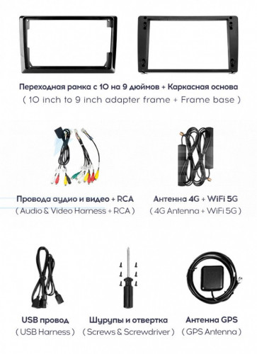 Штатная магнитола Teyes CC3 2K 360 6/128 Skoda Rapid 2 (2019-2023) (13")