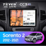 Штатная магнитола Teyes CC3 2K 4/64 Kia Sorento 2 II XM (2012-2021) F3 (11")