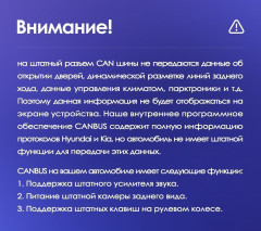 Штатная магнитола Teyes CC3 2K 4/64 Kia Sorento 2 II XM (2012-2021) F3 (11")