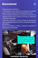 Переходная рамка Lexus RX300 RX330 RX350 RX400H / Toyota harrier (2003-2009) (черная) F3 (9")