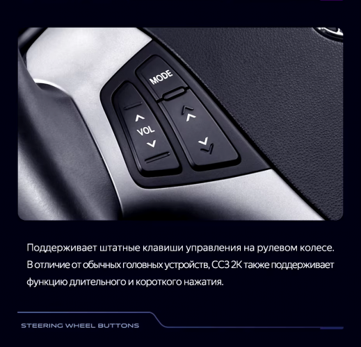 Штатная магнитола Teyes CC3 2K 6/128 Hyundai i30 1 FD (2007-2012) F2