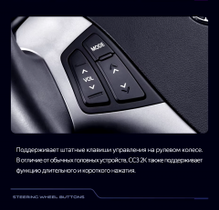 Штатная магнитола Teyes CC3 2K 6/128 Hyundai i30 1 FD (2007-2012) F2